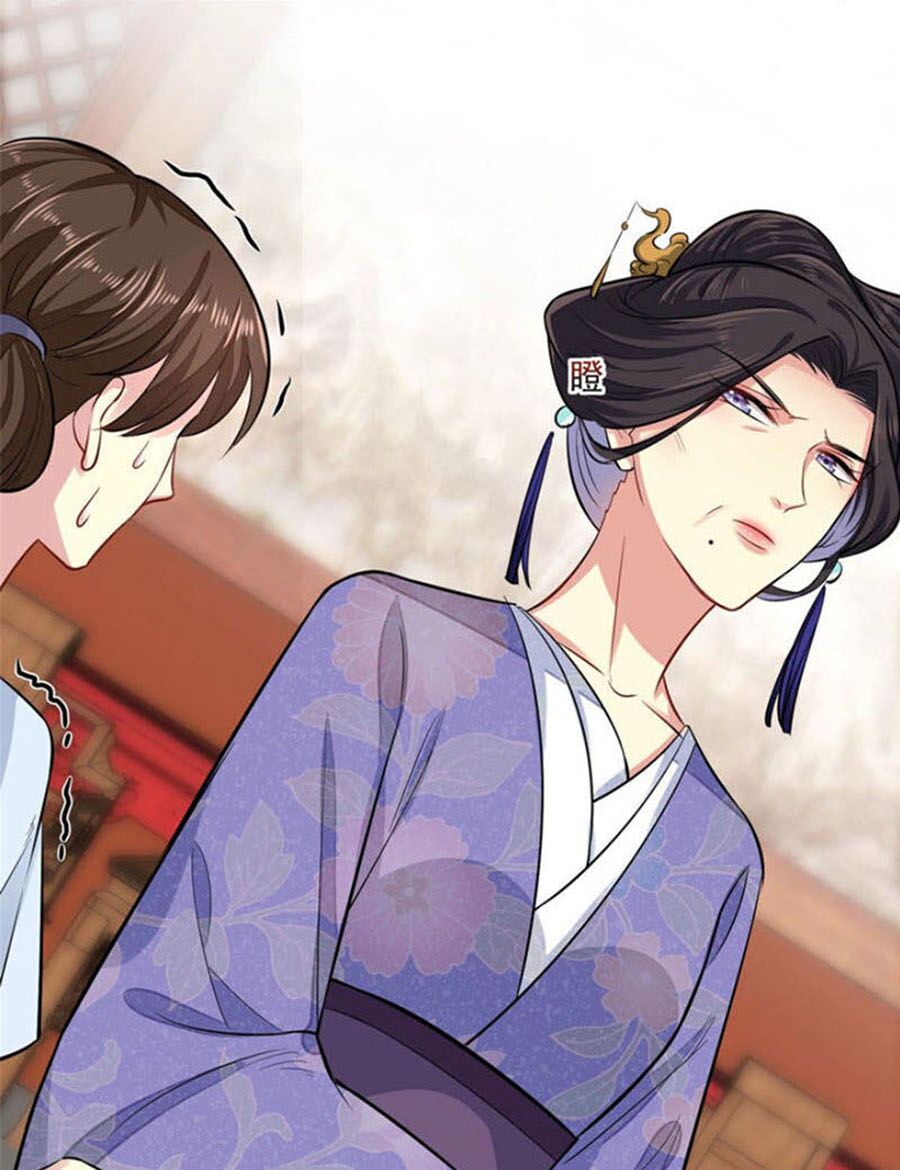 vô lương cuồng hậu hoặc quân tâm chapter 2 10