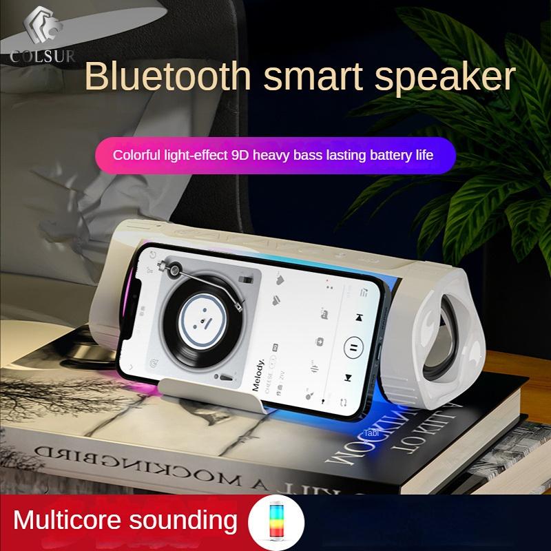 LED đầy màu sắc thông minh LED di động loa bluetooth bass bass mạnh mẽ không dây subwwofer âm thanh không thấm nước hỗ trợ fm radio usb tf card Color: Red