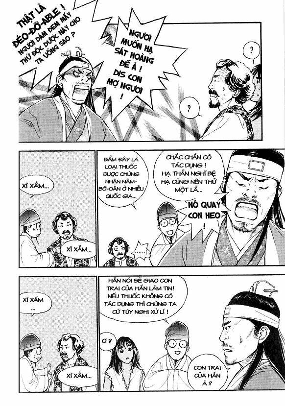 1001 nights chapter 14 5