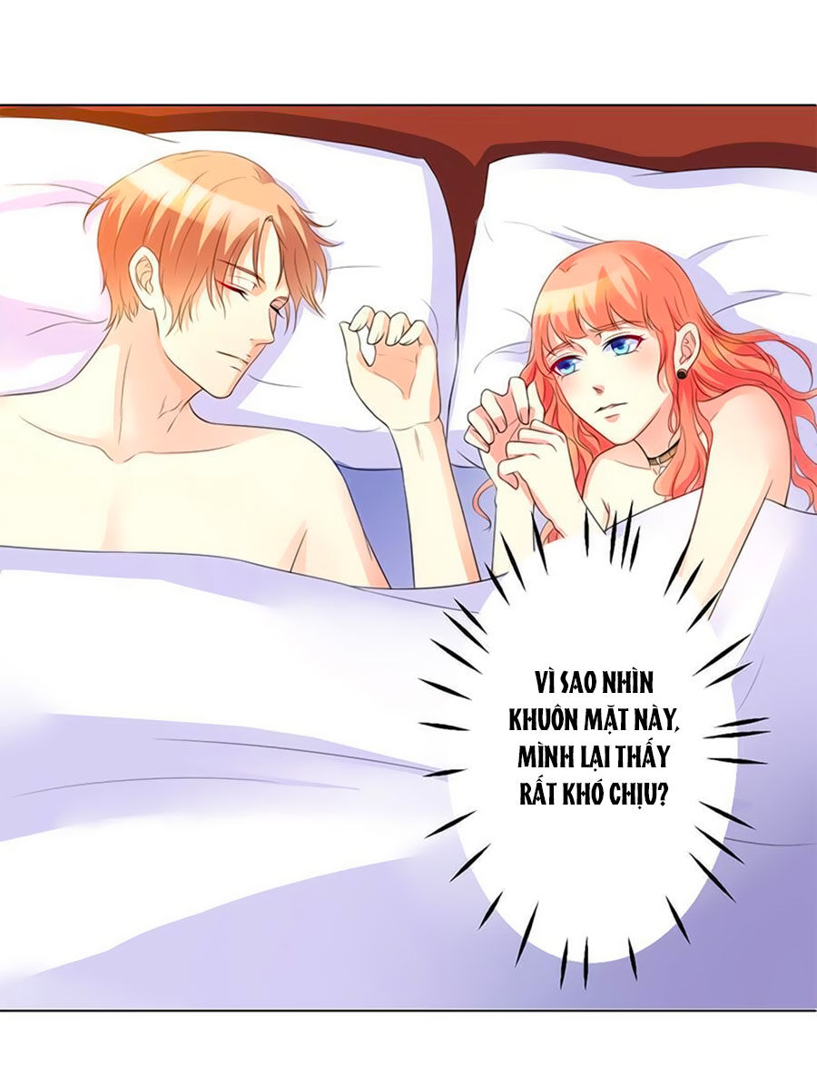 watashi wo hitorijime ni shite chapter 74 16