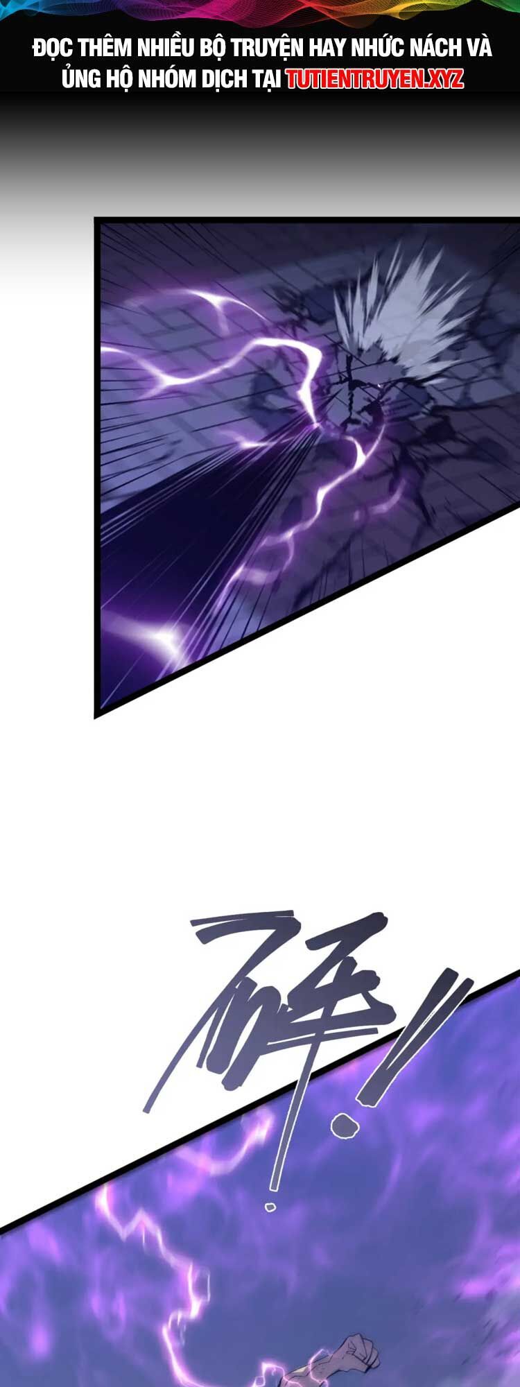 đằng lục thiên phú chapter 57 23