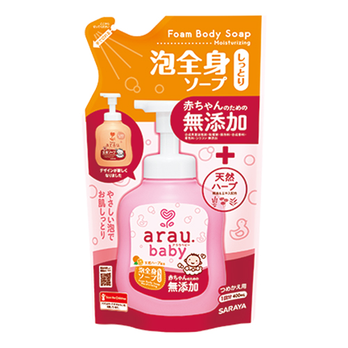 Combo Sữa Tắm Dướng Ẩm Arau Baby 450ml Và Túi 400ml