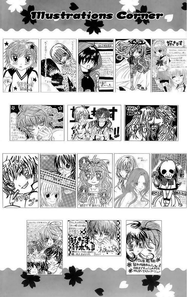 suki desu suzuki-kun!! chapter 30.5 12