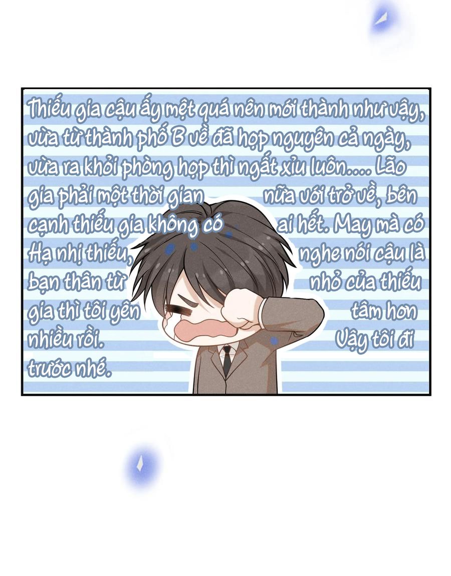 kiếp sau không gặp chapter 42 15