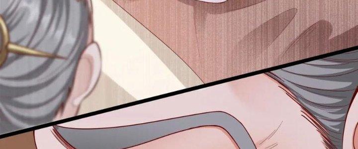 đại tần, ta là con tần thủy hoàng, giết địch thành thần chapter 12 28