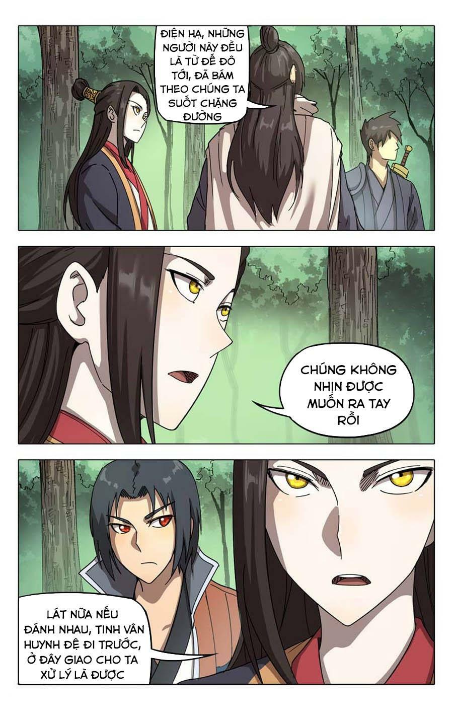 vạn giới tiên trung chapter 252 11
