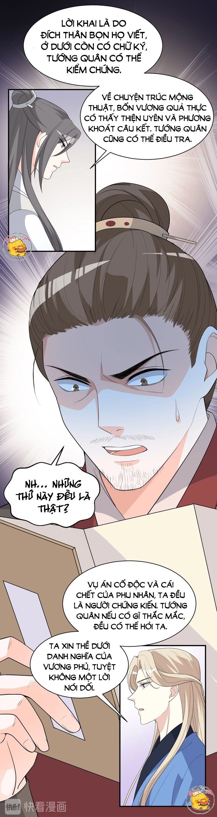 mấy độ cẩm nguyệt say cũng liễu chapter 90 9