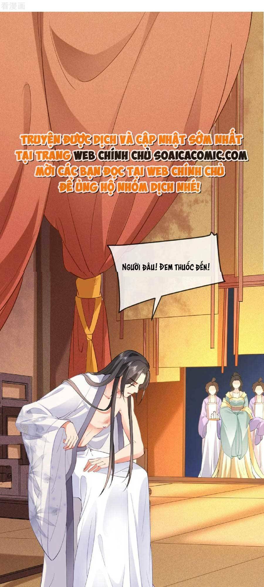 tướng quân, bổn phi không nhận sủng chapter 22 31