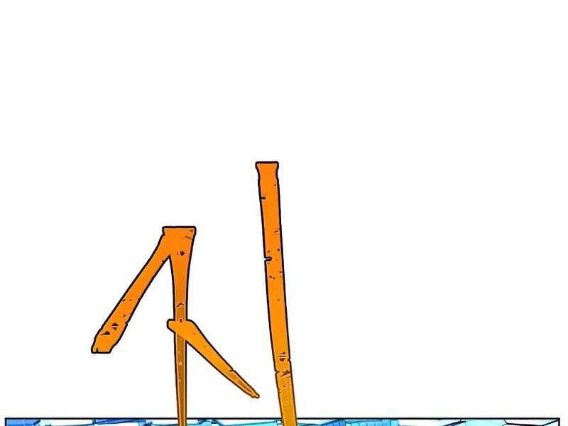 Anh Hùng Mạnh Nhất Trở Lại chapter 96 75