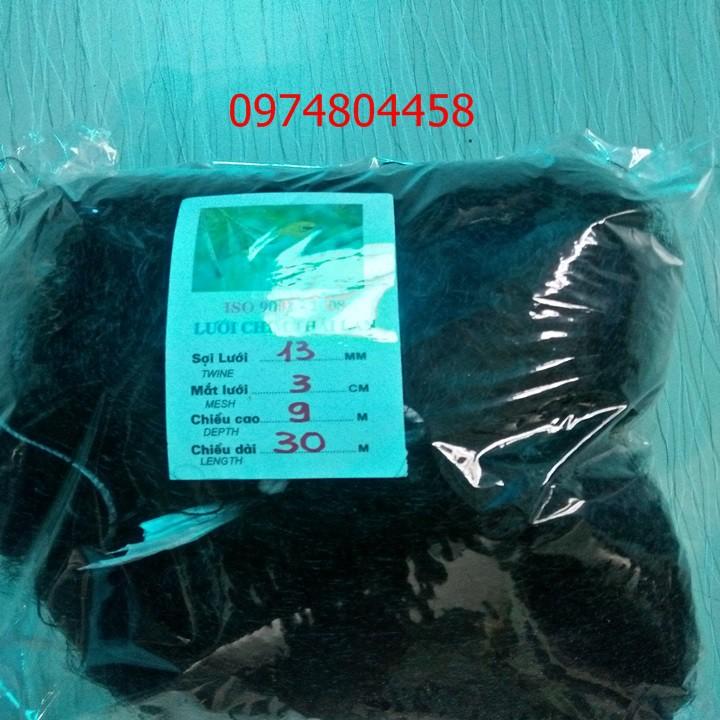 Lưới bẫy chim sẻ cao 9m dài 30m, Lưới đươc làm từ sợi lưới thái cao cấp.Lưới có độ bén cao.