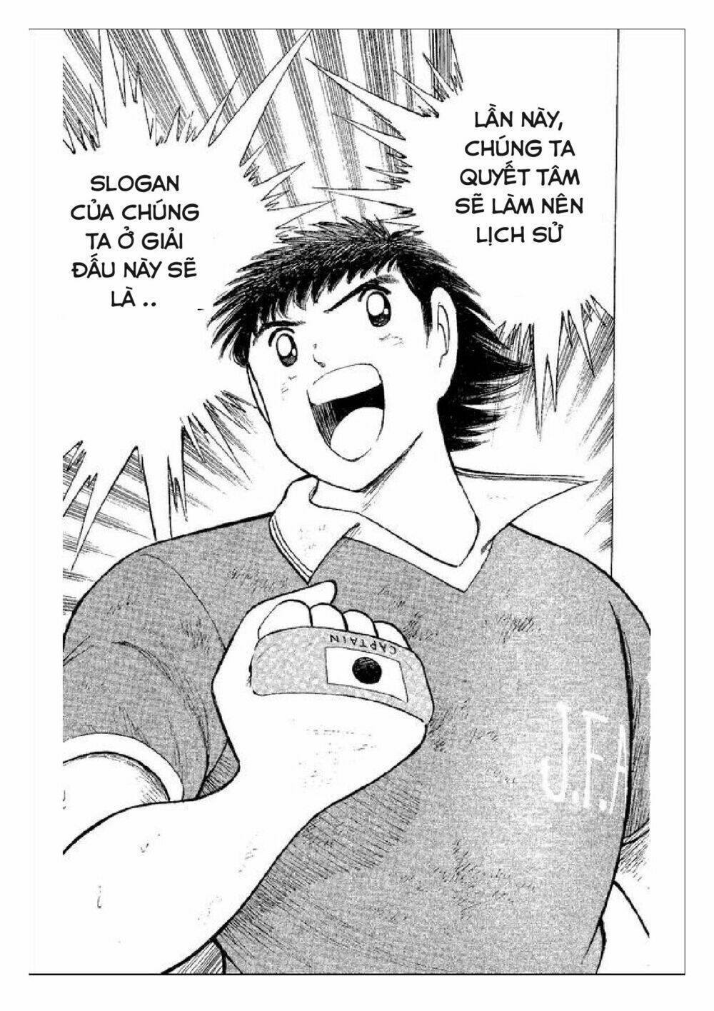 captain tsubasa : world youth (part 2) chapter 49 8