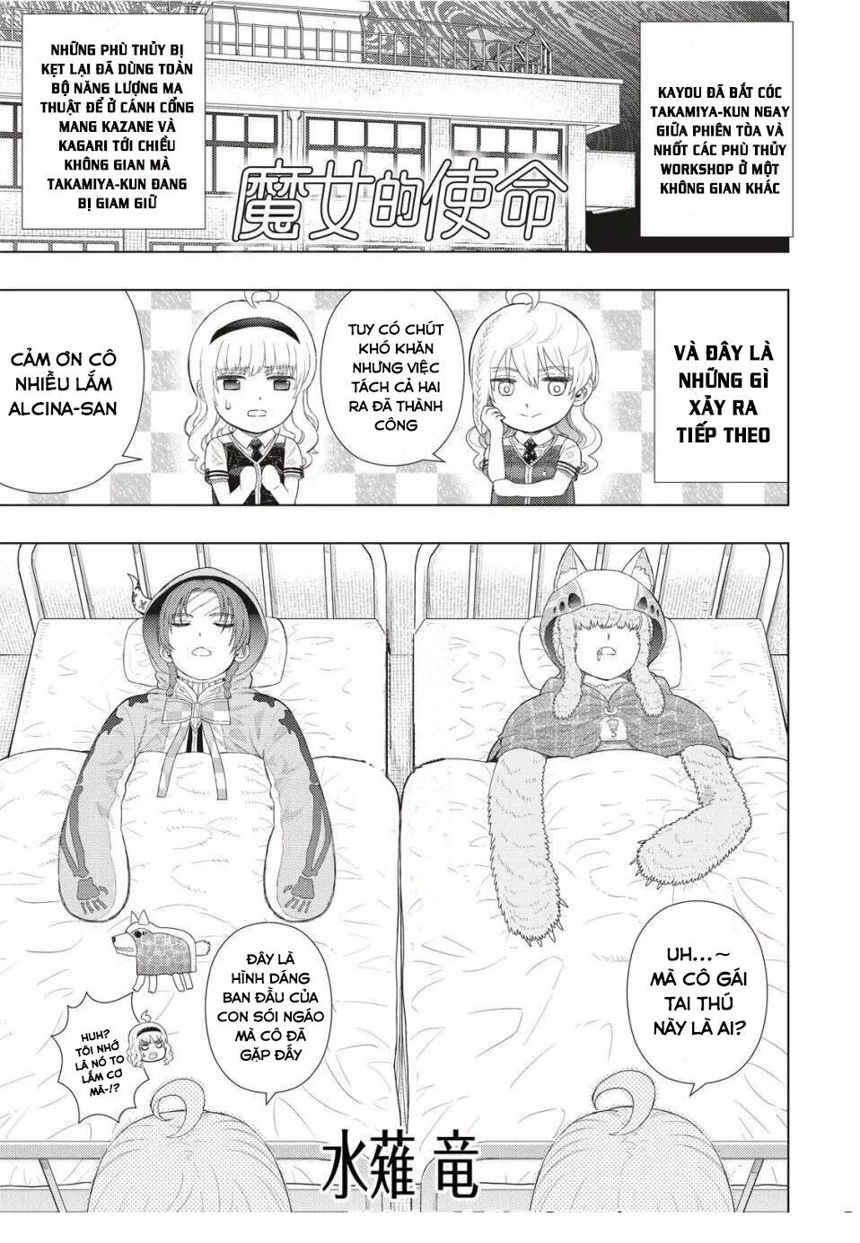 phù thuỷ thời đại mới chapter 92.5 1