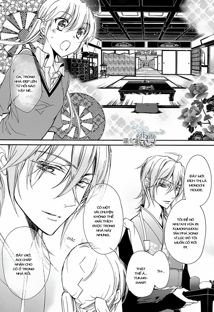 momochi-san chi no ayakashi ouji chapter 2 7