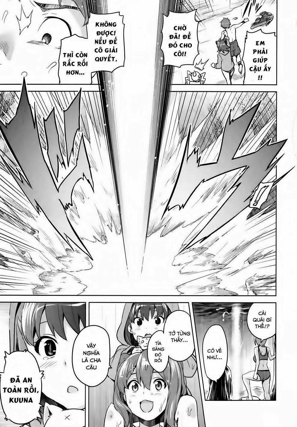 maken-ki! chapter 36 31