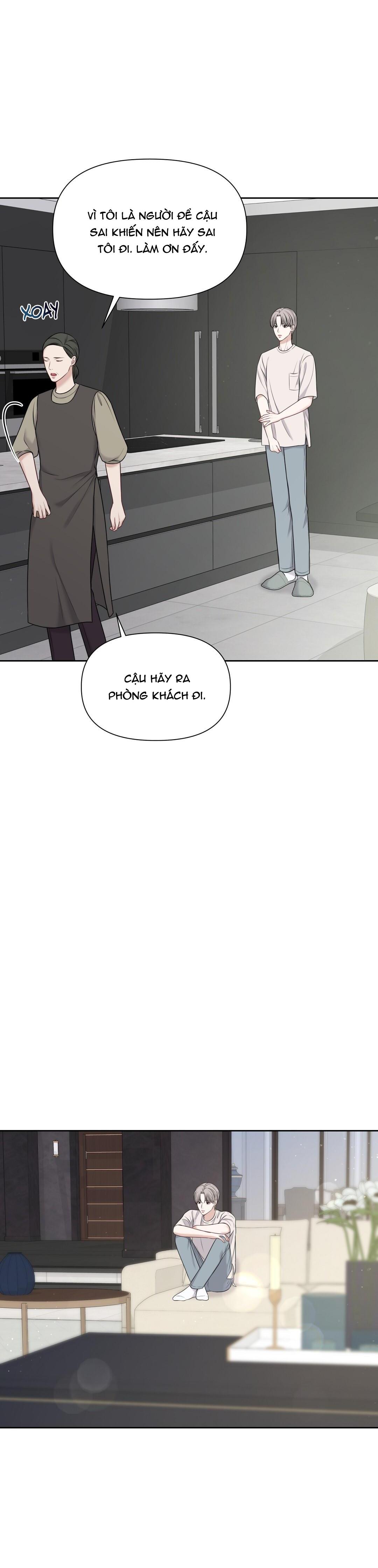 macguffin chapter 4 26