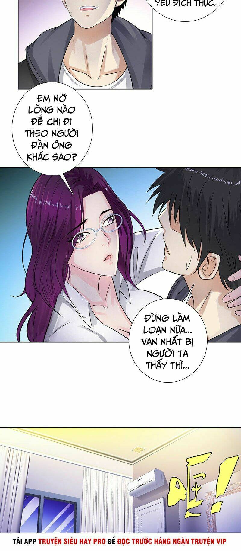 học viện cao thủ chapter 120 12