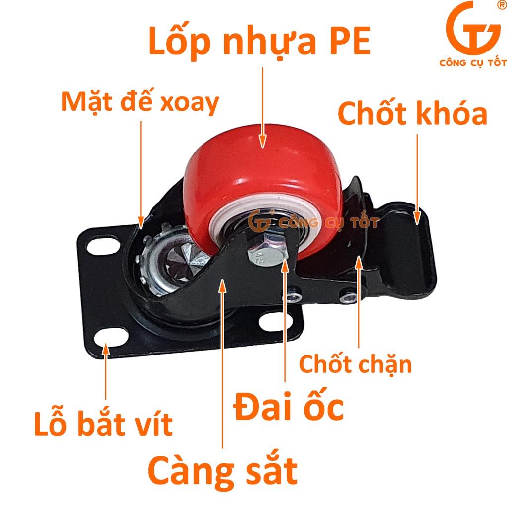 Bánh xe đẩy mặt đế xoay tải trọng 45kg lốp cam trắng rộng 32mm Φ60mm