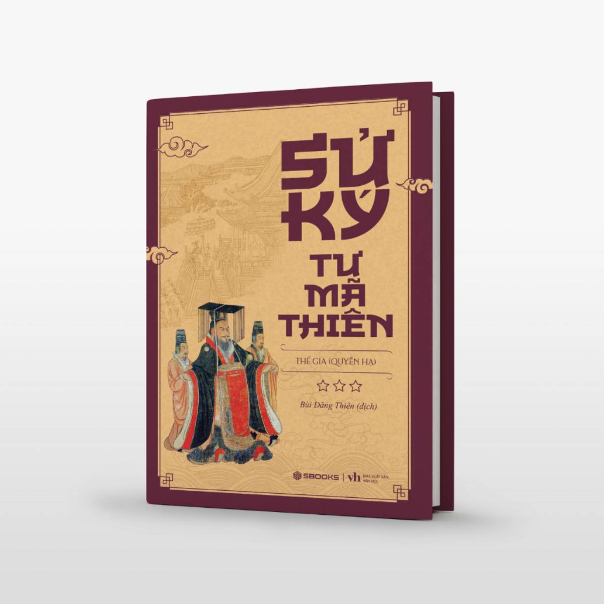 Trọn Bộ 3 Tập Sử Ký Tư Mã Thiên (SB)