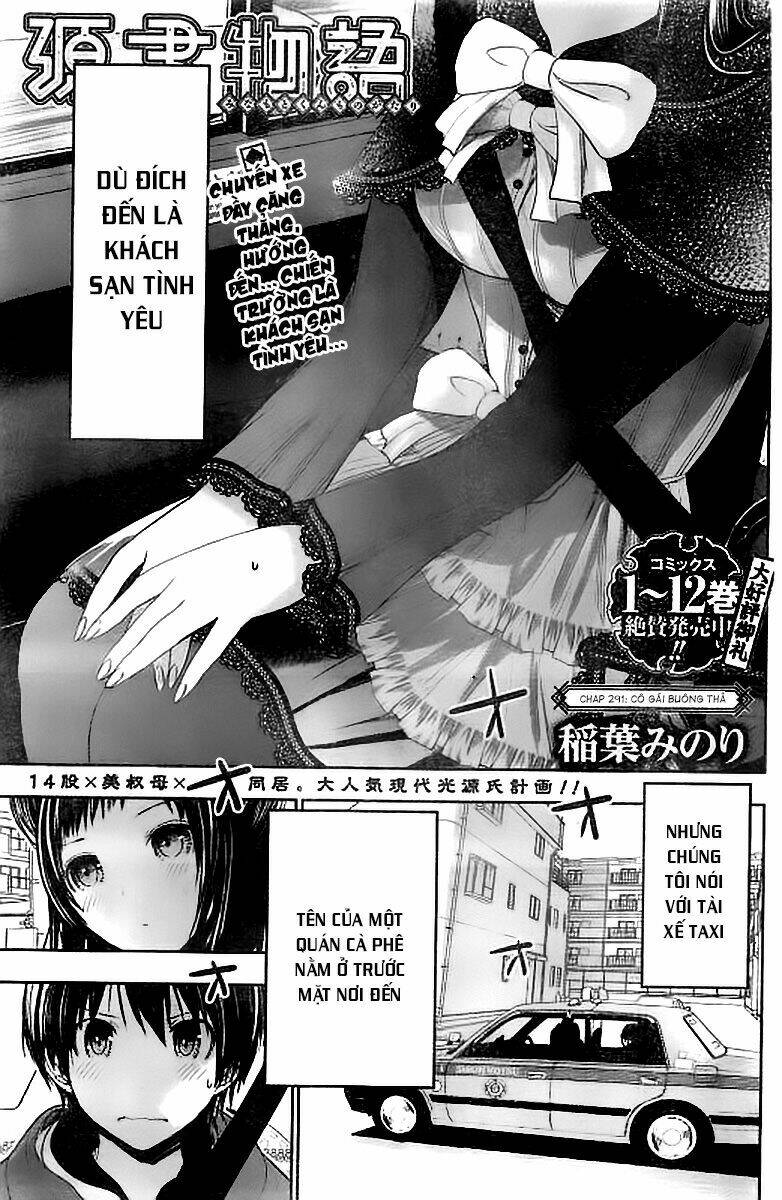 minamoto-kun monogatari chapter 291 1