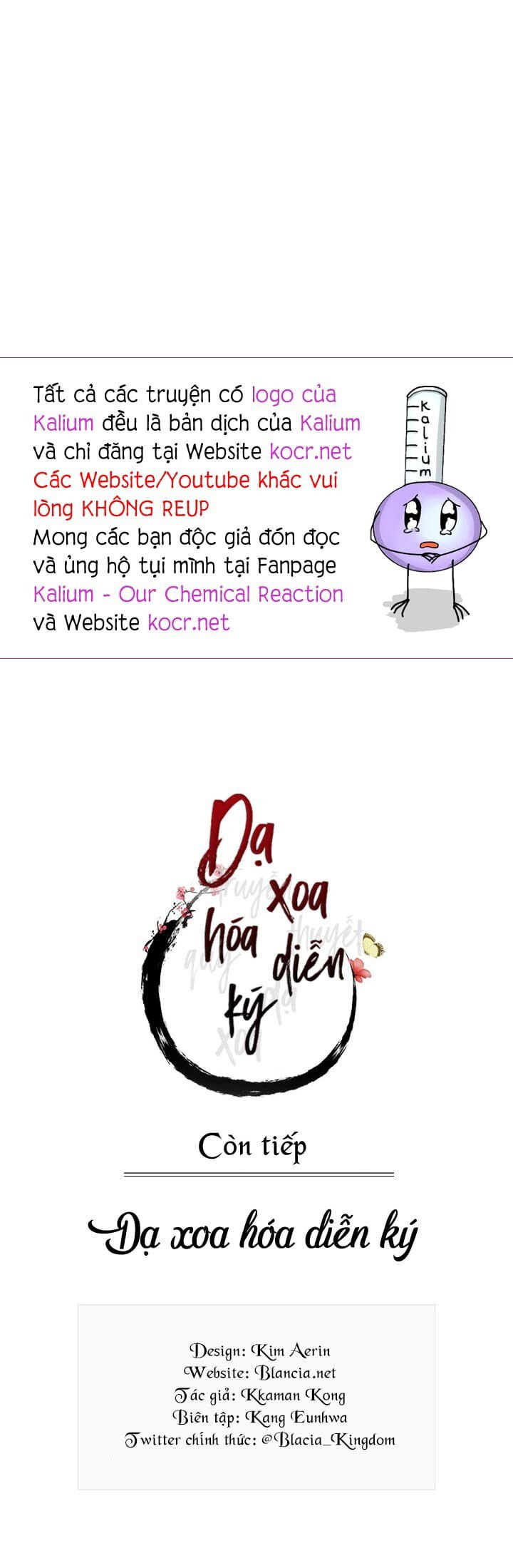 dạ xoa hoá diễn ký chapter 28 22