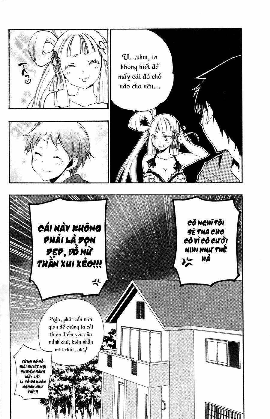 kami-sama drop chapter 3 44