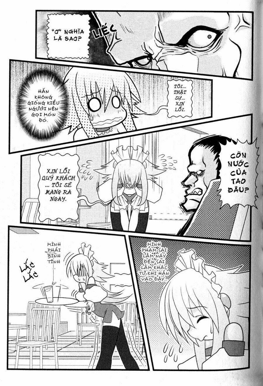 asuka hybrid chapter 7 3