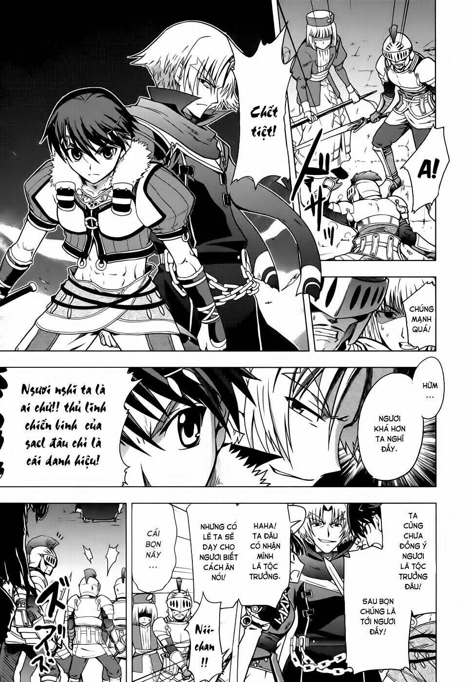 tears to tiara-kakan no daichi chapter 2 24