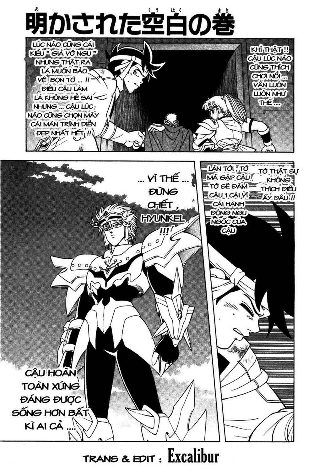 dragon quest - dấu ấn rồng thiêng chapter 264 1