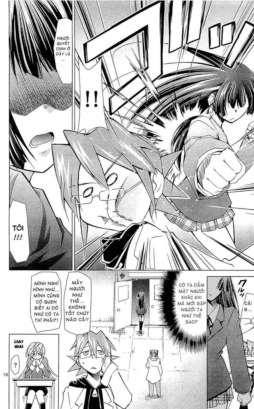 denpa kyoushi chapter 1 18