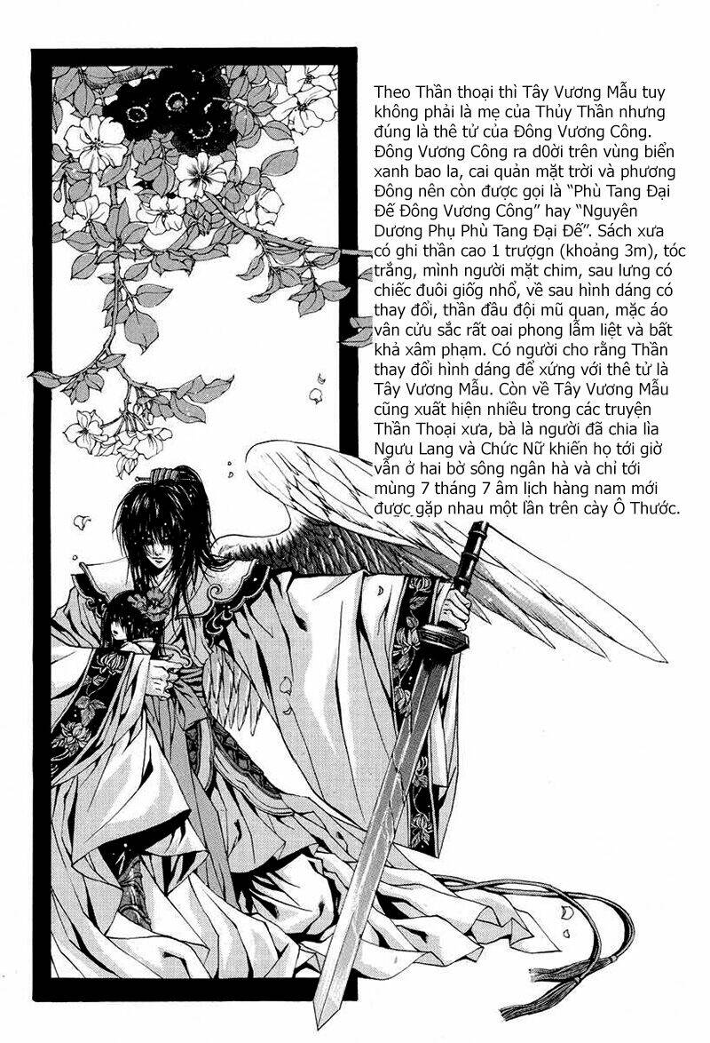 habaek-eui shinbu chapter 69 28