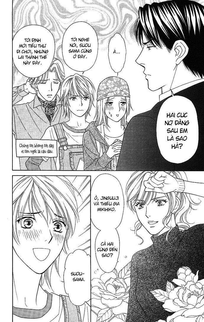 chou yo hana yo chapter 20 12