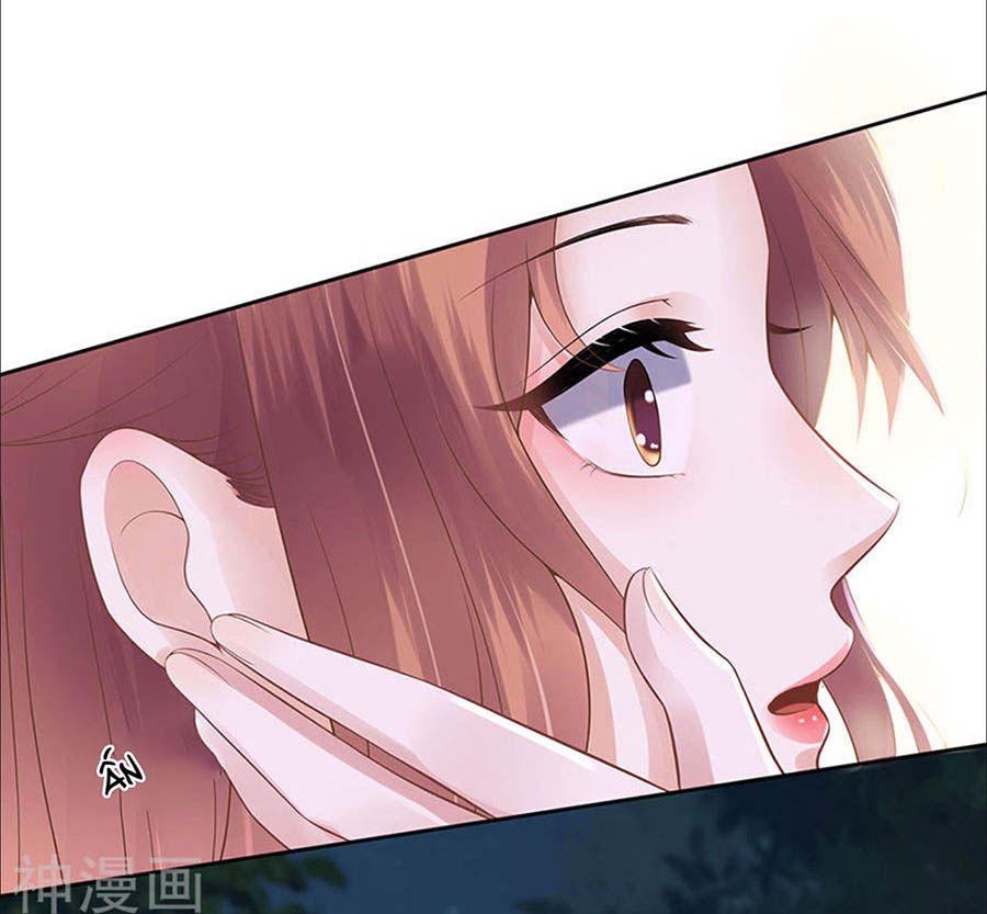 Bạn Trai Điều Khiển Giấc Mơ chapter 48 - Trang 35