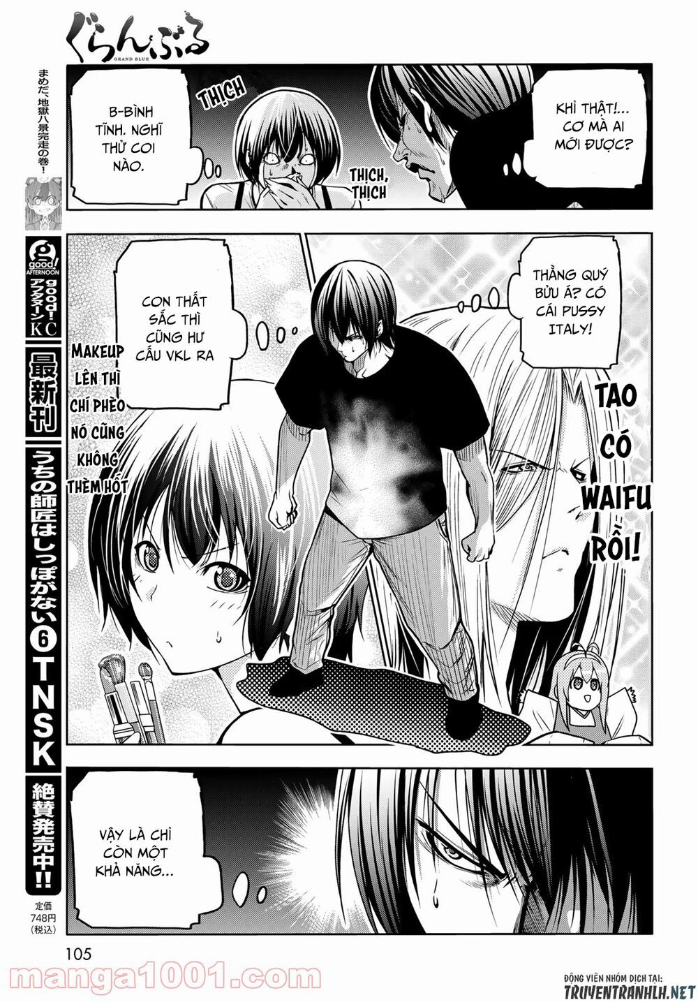 cô gái thích lặn - grand blue chapter 70 16