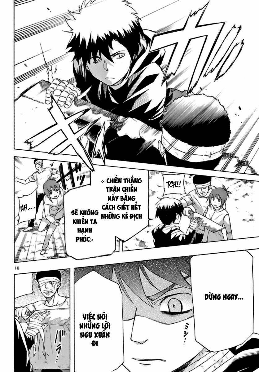 seiketsu no haguruma chapter 12 19