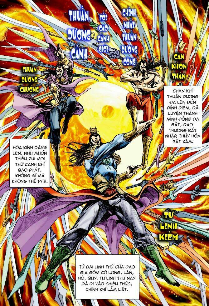 thiên tử truyền kỳ 4 - đại đường uy long chapter 27 16