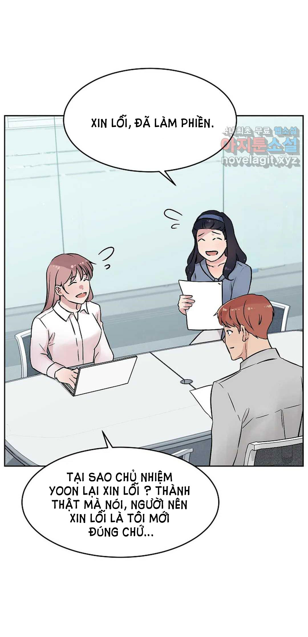 [18+] công tư phân minh chapter 49.1 5