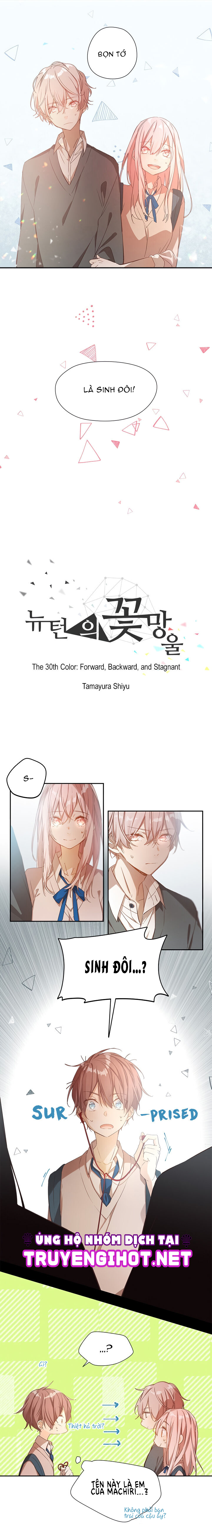 nụ hoa của newton chapter 30 1