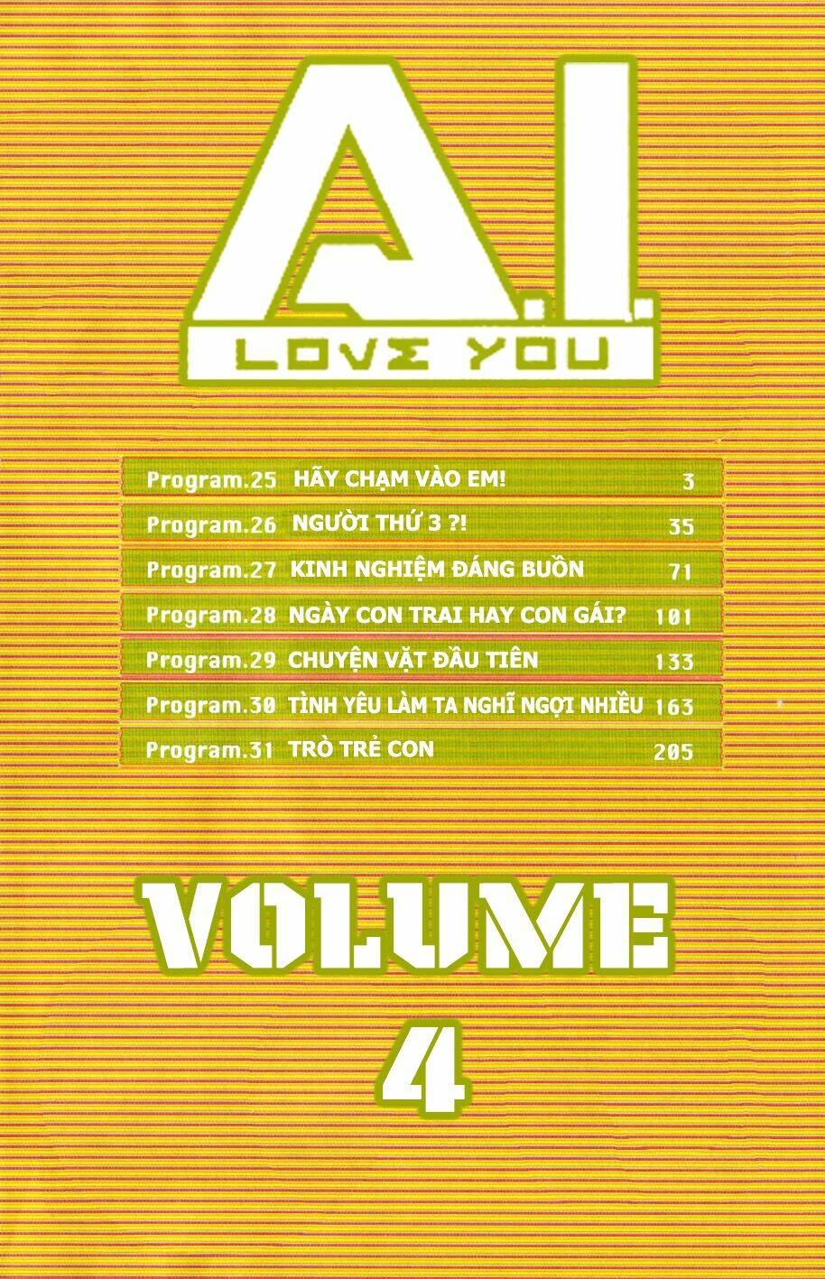 ai ga tomaranai! chapter 25 8