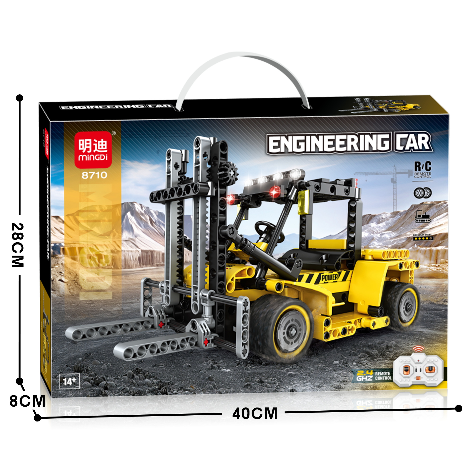 MINGDI - 8710 - Lắp Ráp Xe Nâng Kỹ Thuật Điều Khiển Từ Xa Tỉ Lệ 1:2