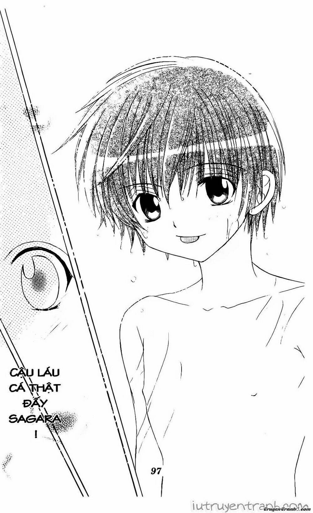 get love! chapter 8 30