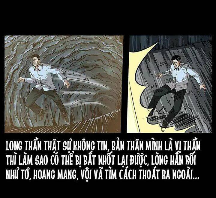 U Minh Ngụy Tượng Chapter 204 74