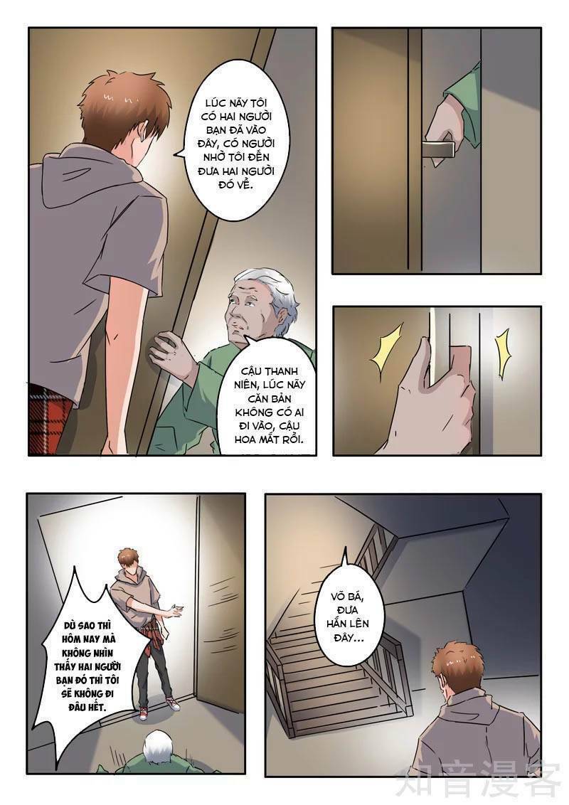 thấu thị chi nhãn chapter 272 5