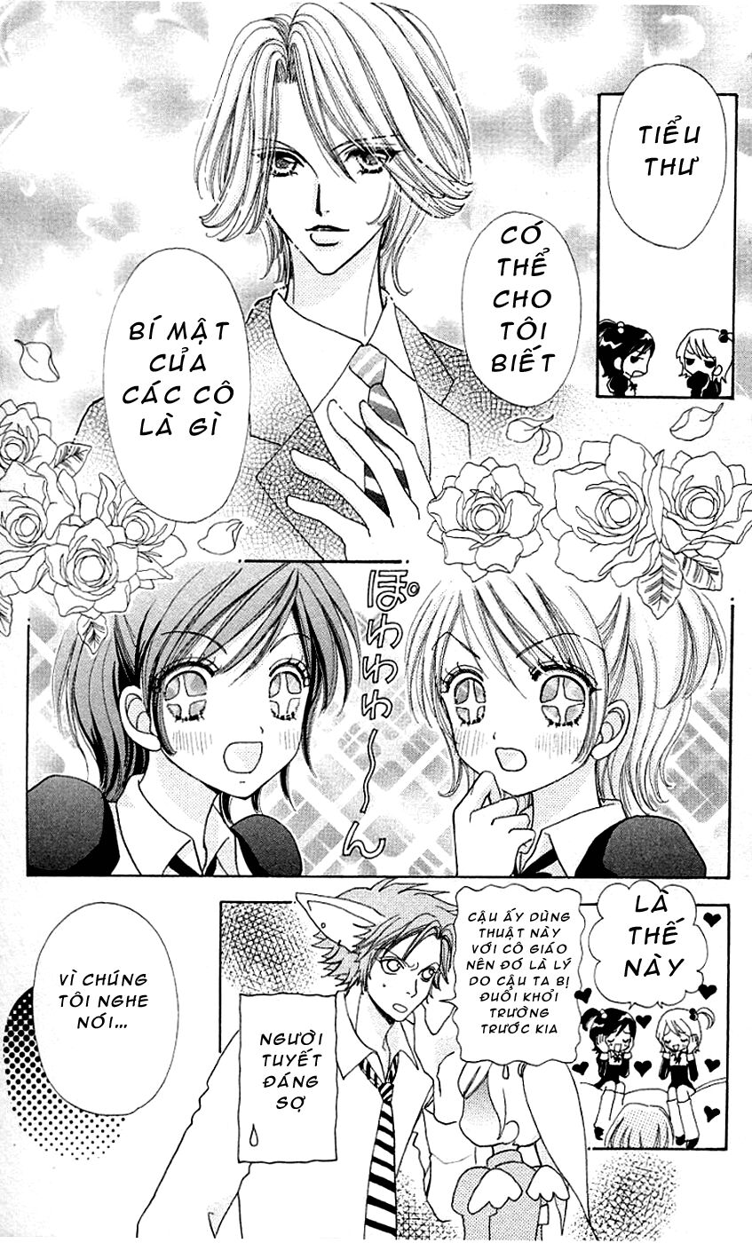 quái vật đáng yêu chapter 24 17