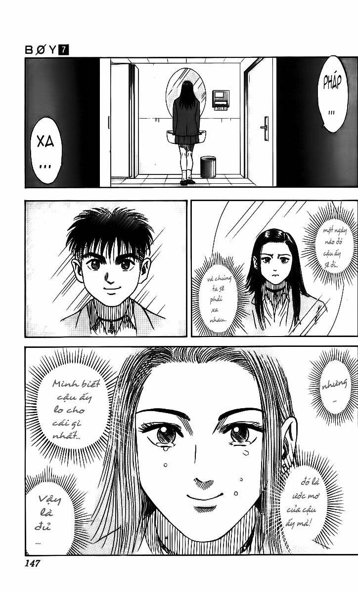 hareluya chapter 58 16