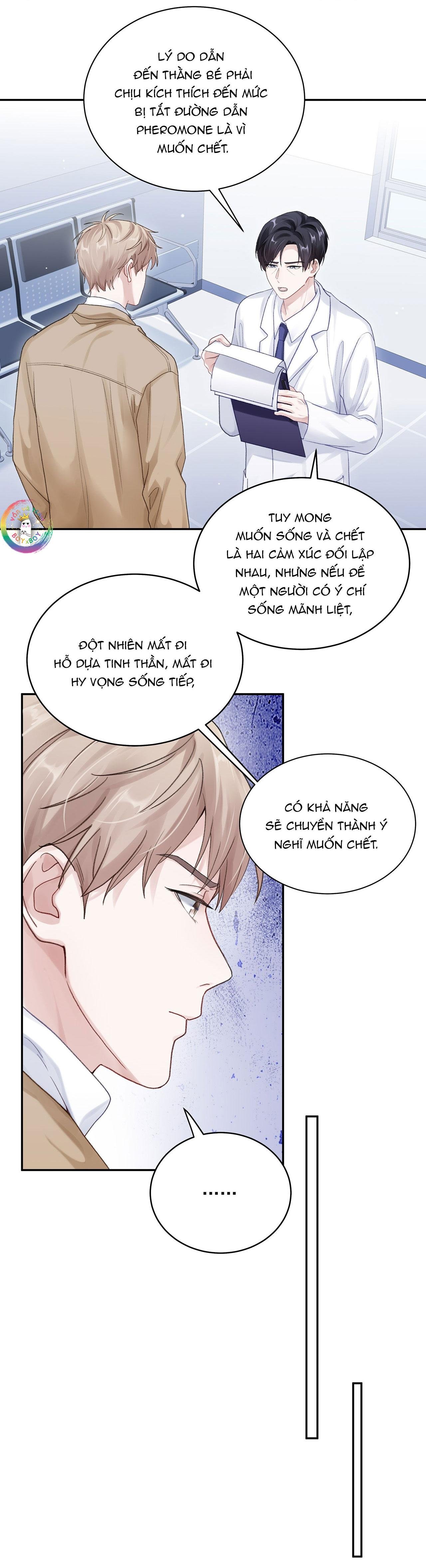 để ý tôi một chút đi mà chapter 64 9