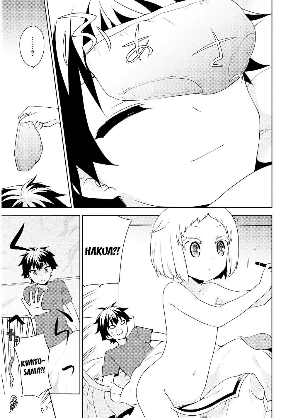 ore ga ojou-sama gakkou ni "shomin sample" toshite rachirareta ken chapter 51 19