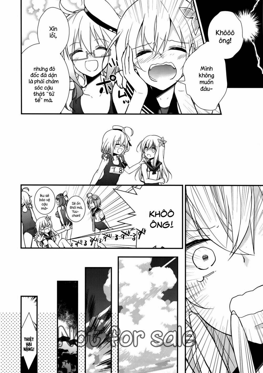 anoko ga mizugi ni kigaetara chapter 1 10