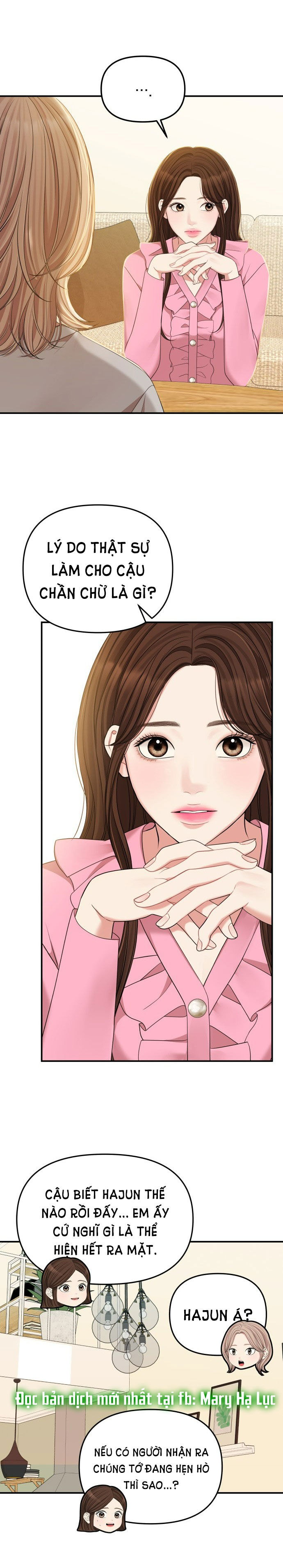 gửi em người đánh cắp những vì sao - to you who swallowed a star chapter 87.2 22