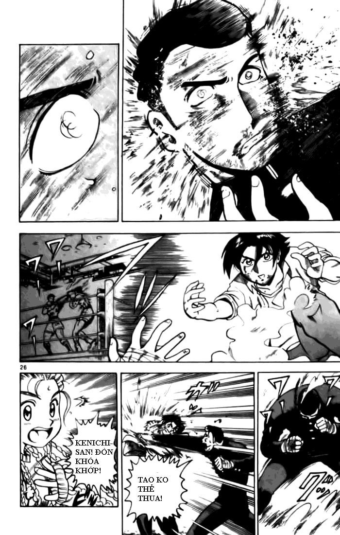 tatakae! ryōzanpaku shijō saikyō no deshi chapter 6 28