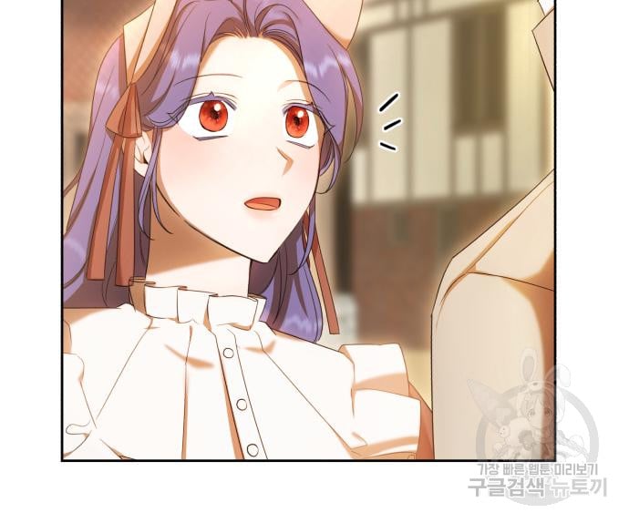 tôi trở thành nữ phản diện trong cuốn tiểu thuyết tàn khốc chapter 13.2 35